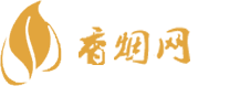 雨花石香烟高仿
